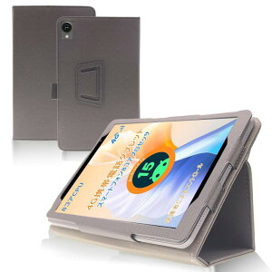 For HAOVM M8/HAOVM G12mini/M8 Plus/N-one NPad Mini/topsand m8/PRITOM L8 �P�[�X �^�u���b�g 8 �C���` �ی�P�[�X ����PU ���U�[ �S�ʕی� ���߉\ �Փ˖h�~ �h���h�� ���^�y��