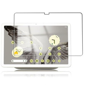 For Google Pixel Tablet 10.95 インチ 専用 強化ガラスフィルム 目の疲れ軽減 保護フ 飛散防止 指紋防止 for Google Pixel Tablet 用 液晶保護フィルム