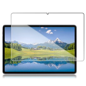 For AAUW T50 10インチ 専用 強化ガラスフィルム 目の疲れ軽減 保護フ 飛散防止 指紋防止 for AAUW T50 10インチ 用 液晶保護フィルム