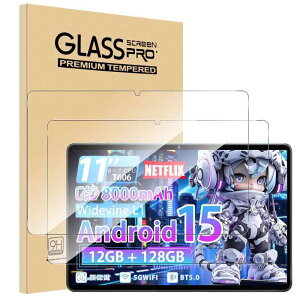 �y2���Z�b�zFor COLORROOM C5 �t�B���� Mosasa COLORROOM C5 �K���X�t�B���� �Ռ��z�� 9H�d�x ��U�h�~ 2.5D���E���h�G�b�W �����z�� �C�A�[�� �����ߗ� �����x