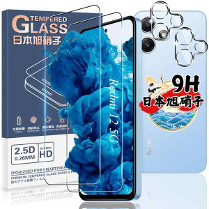 Ή Xiaomi Redmi 12 5G KXtB 2 + JیtB 2 y4Zbg {ɎqzVI~ Redmi 12 5G XIG03 p tB KX t یtB P[X wFؑΉ dx9H