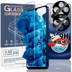 Ή Redmi 14C KXtB 2 + JtB 2 y4Zbg {ɎqzΉ VI~ Redmi 14C tB KX t یtB P[X wFؑΉ dx9H ϏՌ wh