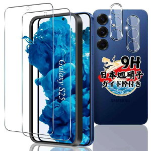 �y�K�C�h�g�t�� �w��F�ؑΉ��z�Ή� Galaxy S25 SC-51F �K���X�t�B���� 2�� + �J�����t�B����2�� �y4���Z�b�g ���{���Ɏq���z�Ή� GalaxyS25 �t�B���� �M�����N�V�[S25 SC-51F �����K���X �t�� �ی�t�B