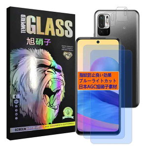 Ή Redmi Note 10T / Note 10 JE tC u[CgJbg y2+2Zbg-u[CgJbg 93%z redmi note10 je KXtCi2j+ YtB i2j h~m[g Note