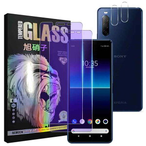 Xperia 10 II フイルム ブルーライトカット【2+2枚セッ-国産AGC旭硝子素材】 Xperia 10 ii ガラスフイルム(2枚入り)+ レンズフィルム (2枚入り) SO-41A SOV43 液晶 保護フィルム エクスペリア10 II