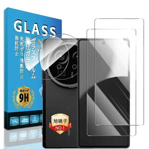 Eguoer Ή AQUOS R9 ProtB wF؁y2+2Zbg YAGCɎqzΉ ANIXR9 ProKXtB (2) + Y tB (2) AQUOS r9pro یtB KX dx\ʍdx9H CA[