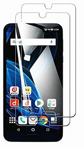 �y2���Z�b�g�z�K�p AQUOS R2 (SH-03K SHV42 706SH) �K���X�t�B���� �����K���X �t�B���� ���{�f�ސ� ��ʕی� �K���X�J�o�[ �ɔ�0.26mm �����ߗ� �ώw�� ������ 2.5D ���E���h�G�b�W���H �d�x9H/�����ߗ�
