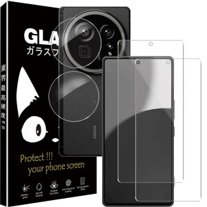 AQUOS R9 pro �K���X�t�B����- ���Ɏq�d�l AQUOS R9 pro �t�B���� 2�� + �A�N�I�Xr9 pro �t�B���� �J���� 2�� �A�N�I�Xr9 pro �p�� �K���X�t�B���� �d�x9H �� ���ߗ� �ϏՌ� ��U�h�~ ���h�~ �ώw�� �C�A�[