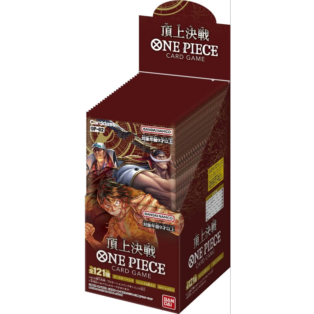 バンダイ カードダス ONE PIECEカードゲーム 頂上決戦 OP-02 [BOX 