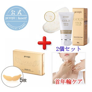 2ZbgNփPAEyPetitfeev`tFz yPAzS[hlbNN[(50ml)S[hlbNpbN5@؍RX/PA tFCXpbN ێ nPA XLP