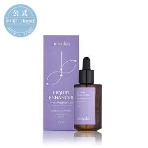 yzlIXu(neos:lab) L[hGnT[voCIeBNX30ml et ؍RX ێ RX XLPA fP[g Lv bϕiyyVCOz