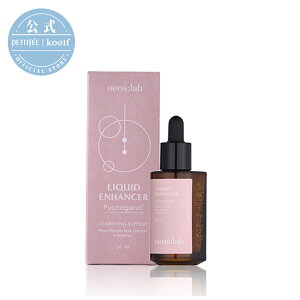 yzlIXu(neos:lab) L[hGnT[sNmWFm[R 30ml et ؍RX ێ RX XLPA fP[g ƃn Mtg bϕiyyVCOz