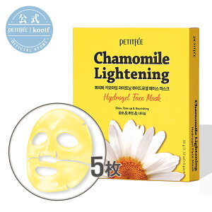 yPetitfeev`tFz5ytFCXpbNzJ~[CgjOnChQ}XNpbN /؍RX/}XNpbN/tFCXpbN /et/V[gpbN/tFCX}XN/fC