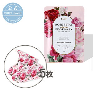 yPetitfeev`tFz5@RGt[Yy^Tetbg}XN ؍RX pbN PA V[g {fBPA@JJgp