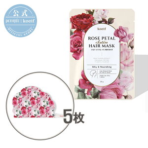 yPetitfeev`tFz5@RGt[Yy^Te}XN ؍RX wApbN ̖уPA V[g {fBPA