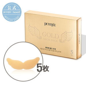 yPetitfeev`tFz 5S[hlbNpbN ؍RX pbN S[h lbNpbN ێ XLPA@PA@tFCX}XN@R[h@KRX@{fBPAyyVCO