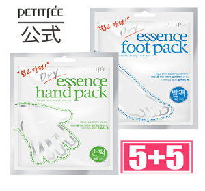韓国 マスク その他のボディケア用品の人気商品 通販 価格比較 価格 Com 韓国 マスク その他のボディケア用品の人気商品 通販 価格比較 価格 Com