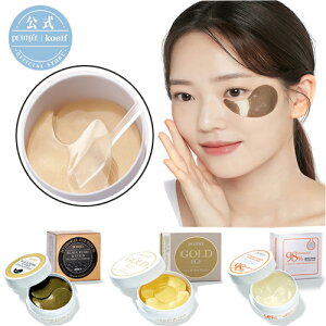 yPetitfeev`tFz ڌ pbN@ubNp[&S[hnChQACpb` /EGFX|bg R[Q tFCXpbN ϐ e ڌ@@؍yyVCOz