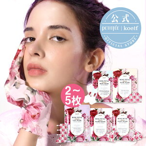 yPetitfeev`tFzRGt[Yy^TeV[Y/pbN^pbN^JJgpbN^ӂ͂pbN^wApbN