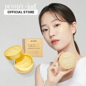 yPetitfeev`tFzS[hnChQACpb`yڌpbNz ؍RX ڌpbN ؍pbN e @ڌPA@ƃn@Mtg@h{yyVCOz