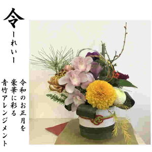 y߁[ꂢ[z }t ԁ@|@AWg NEApy2026pzy}t@Mtg@CeA@zցE̊ԂɁ@@N@Nn@jv[g