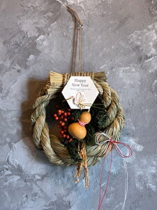 yЂ傤ߏz}t փ[X@ߏ@ߓ y2026pߏzy}t@Mtg@CeA@zւɁ@@N@Nn@jv[gɂ