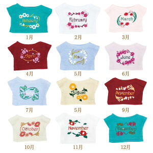 o[XfCt[Vc[g9cm 31oj[Yp]74501 m ʂݗp efBxA RX`[ m  oj[  ւ ʂB [6_܂Ń[֑Ή]