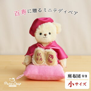 sTCYtSjxAv`Mtg [LOhJ] Sj j av[g sN񂿂 100 efBxA ʂ c c hV̓ Ƃv