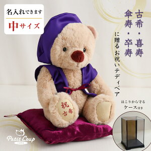 sTCYtÊ  P  ̂jKUU3S \tgP[Xt [18cm] [thJEI\] Êj j Pj j 70 77 80 90 v[g efBxA 