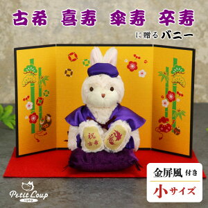 sTCYtÊ  P  ̂joj[ t[ʃIvVthJ]  񂿂 v[g Êj j Pj j 70 77 80 90 a h