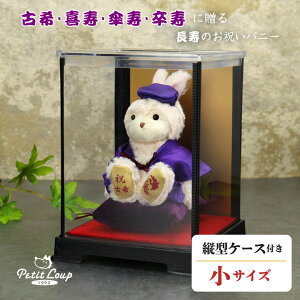 sTCYtÊ  P  ̂joj[ \tgP[Xt[ʃIvVthJ] j v[g Êj j Pj j 70 77 80 90 a hV