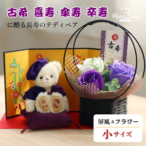 sTCYt̂j׃A tOX\[vt[ [OhJE񂿂񂱓thJ] Êj j Pj j 70 77 80 90 ËH av[g j