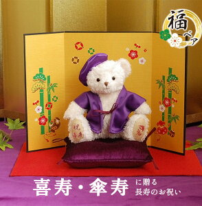 ݌ɌP̂j׃A t P[XȂ [ʃIvVthJ] j v[g Pj 80 a efBxA ʂ 񂿂  蕨 ̓ 