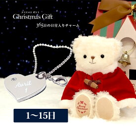 楽天市場 クリスマス プレゼント 女の子 ジュエリー アクセサリー の通販