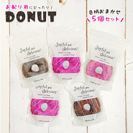 楽天市場 プチギフト 小学生の通販