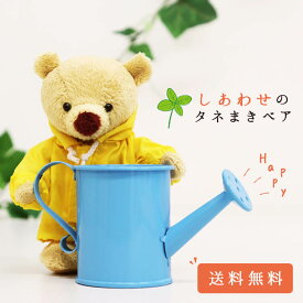 楽天市場 栽培キット おもしろの通販