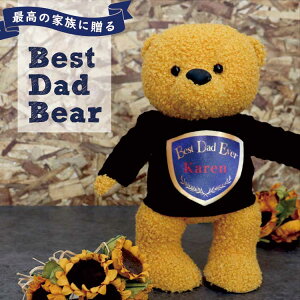おもしろ 花 ホビーの人気商品 通販 価格比較 価格 Com