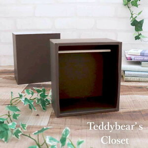 efBxAN[[bg ꂱ܃RNV 4STCYRX`[ ʂm [{bNX