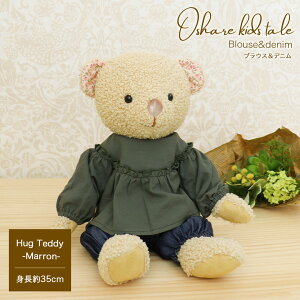 IVLbYe[ nOefB uEXfj [g35cm]i`eCXg efBxA  ʂ  m Jg[ CeA zCgf[̂Ԃ