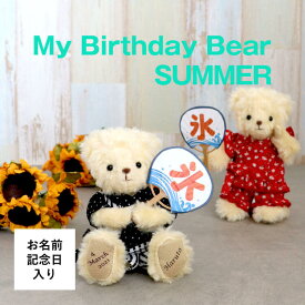 楽天市場 バースデイ キッズ ベビー マタニティ の通販 楽天市場 バースデイ キッズ ベビー マタニティ の通販