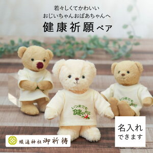 NFxA [Iׂ܂] ̓ ̓ hV̓ a v[g   ꂳ ΂  Mtg   efBxA L[z_[ }XRbg