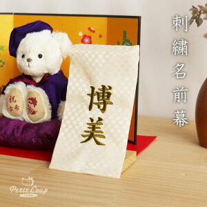 O AC{[ [߂̐ߋ O OD j O  O  v[g hV̓ɂ[2_܂Ń[֑Ή]