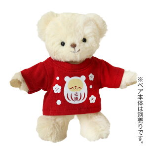 TBܕKTVc 4STCY 12cmxApyefBxA͕ʔz ʂ efBxA m RX`[ veBE ʂm ʂ iF KF [6_܂Ń[֑Ή]