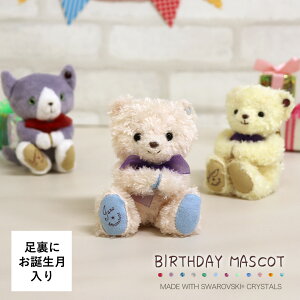 o[XfC}XRbgSWAROVSKI[ʃIvV]GWFxA COCOVpS[h x_[Lbg av[g Mtg o[Xf[ efBxA  N} G L[z_