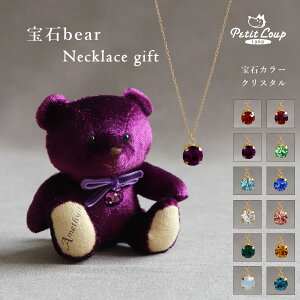 s݌Ɍt΃xANX^lbNX 1K[lbg 2AWXg