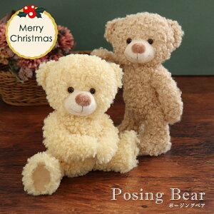 |[WOxA [ł܂]NVbNxA NVbNefBxA [g22cm 3STCY] |[YƂ  ʂ   ӂӂ j̎q ̎q av[g Mt