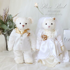 sTCYt[Yobhv~A hX^LV[h[hXɁuHappy Weddingv̎hJ]uC_xA EFJxA EFJXy[X EFfBO efBxA j