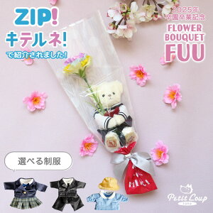 ZIP!LelŏЉ܂I 2025NƑMtg փu[PMtgFUU 2025N LO ƋLO j Əj ۈ牀 ct wZ wZ Z w w  uU[