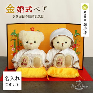 [] xAFUU 50N Fς݃v[g [] e LO  v LO LOi 蕨 Mtg Zbg  ʂ j u CeA 