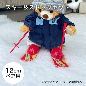TB XL[XgbNZbg[g12cm TB/FUU/Lab/KUUp]m ʂݗp efBxA RX`[ m N}   ւ ~ [6_܂Ń[֑Ή]